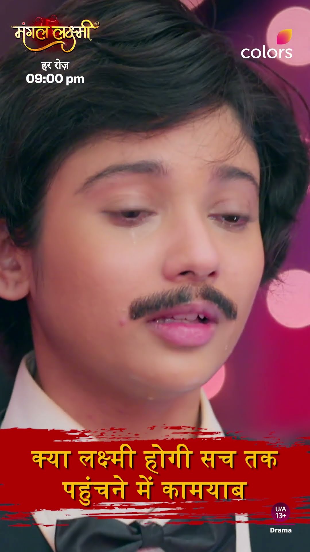 Lakshmi Disguises Herself | Mangal Lakshmi
