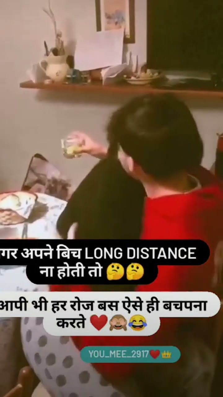 Jis din tu meri ho jayegi Gurnam Bhullar #shorts