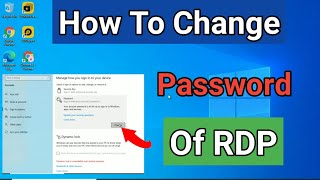 How To Change Password of RDP || How To Change Password of PC or Computer