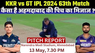 Narendra Modi Stadium Pitch Report: GT vs KKR IPL 2024 Match 63rd Pitch Report | Ahmedabad Pitch