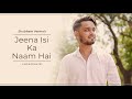 Kisi ki muskurahaton pe  shubham verma  raj kapoor  nutan  sm18 music