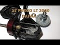 Daiwa 17 Fuego LT: концепция вставания с колен.