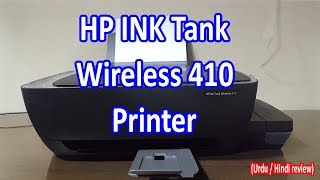 hp ink tank wireless 410 review