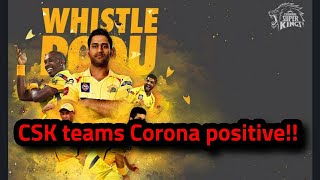 CSK TEAMS CORONA POSITIVE || DREAM11 IPL 20|| Corona || India 2020