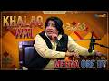 KHALAQ WAI MEENA ORE DY || Pashto Tappy || Sheeno Meeno || AVT Khyber