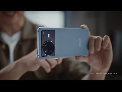 Vivo X Note Official Introduction