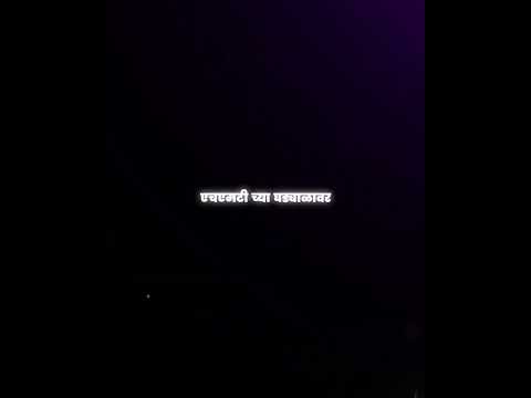 पोस्टाच्यात्या तिकिटावर बाबासाहेब आंबेडकर | हे नाणं दिसतया शोभून | डॉ बाबासाहेब आंबेडकर | जय भीम गीत