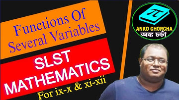 SLST MATH Real Analysis||  Functions of Several Variables ||Timir sir || WBMSC/ WBSSC mathematics