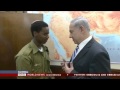 BBC World News Avraham Neguise On Ethiopian Protests 04 May 2015 1713 BBC World News Avraham Neguise On Ethiopian Protests 04 May 2015 1713