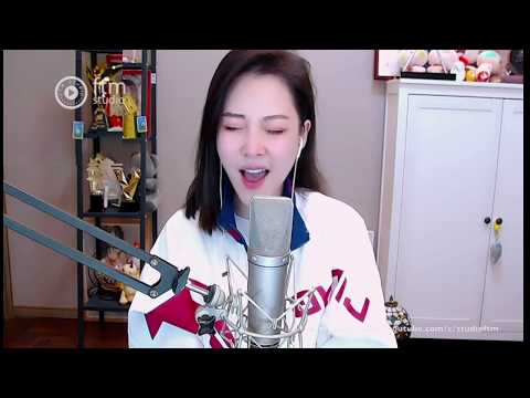 喜歡你 馮提莫  (粤語) 作詞:黃家駒