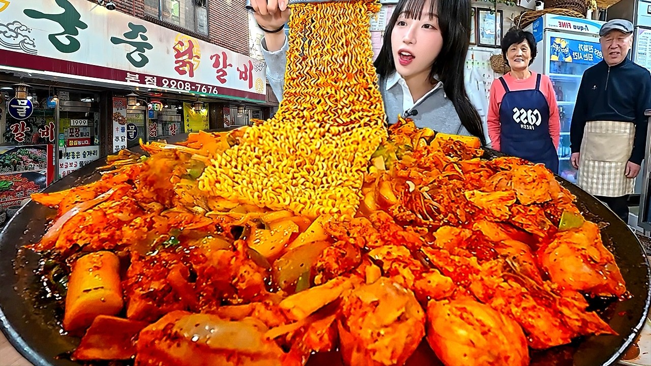 ГИГАНТСКИЙ водный дакгальби на огромной крышке-сковороде! Лишь закуска🔥