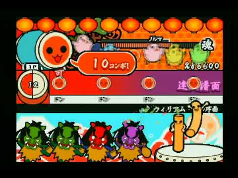 【太鼓の達人 ドキッ!新曲だらけの春祭り】ウィリアム･テル序曲【フリーモード むずかしい】
