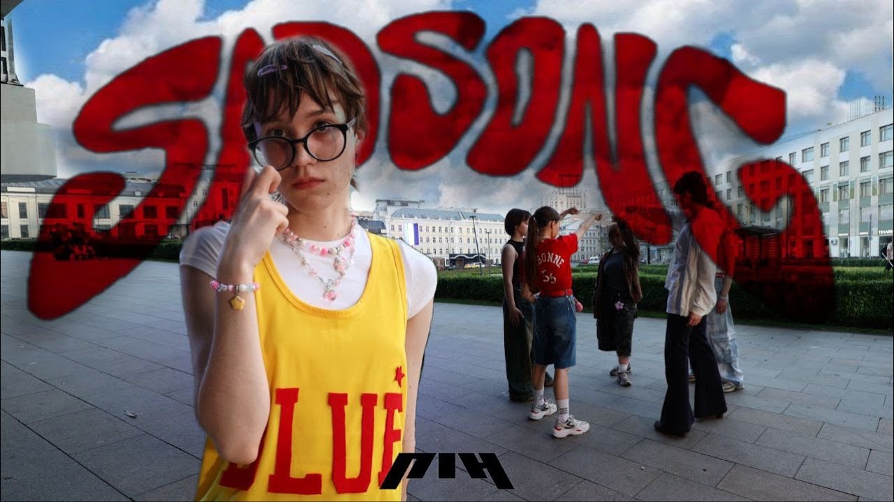 P1Harmony (피원하모니)- 'Sad Song' Cover Dance by ABG squad