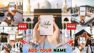 ADD Your Name on Card in the front of Makkah | New trending ai photo editing | bing image creator screenshot 5