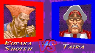 Kotaka Shoten (Guile) vs. Taira (Vega)