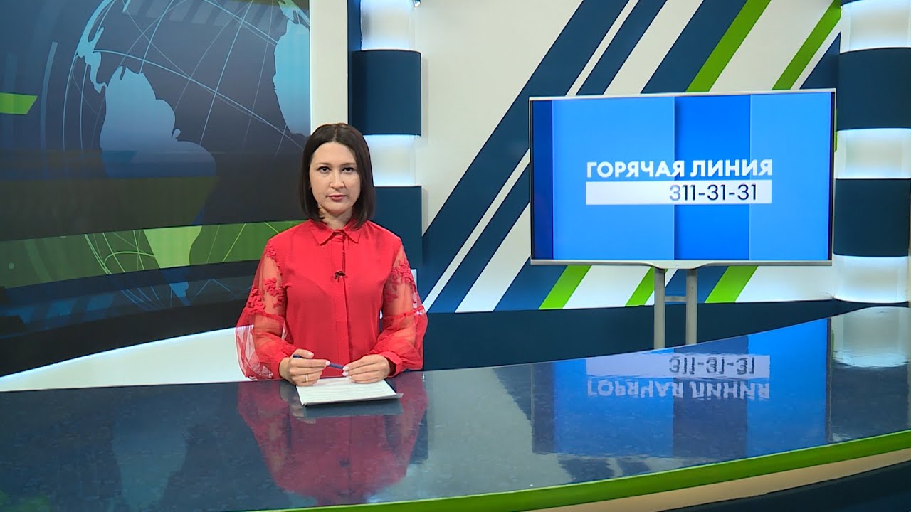 Новости Челнов от 19.02.2024 #НовостиЧелнов #Челны #Новости - YouTube