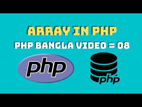 How to type Php Logical Oparator Bangla full web design development course.