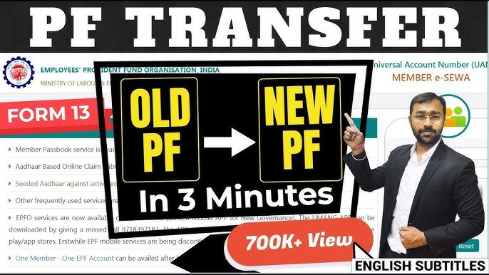 5 Ways To Quickly Transfer Old Pf Funds A New 2024