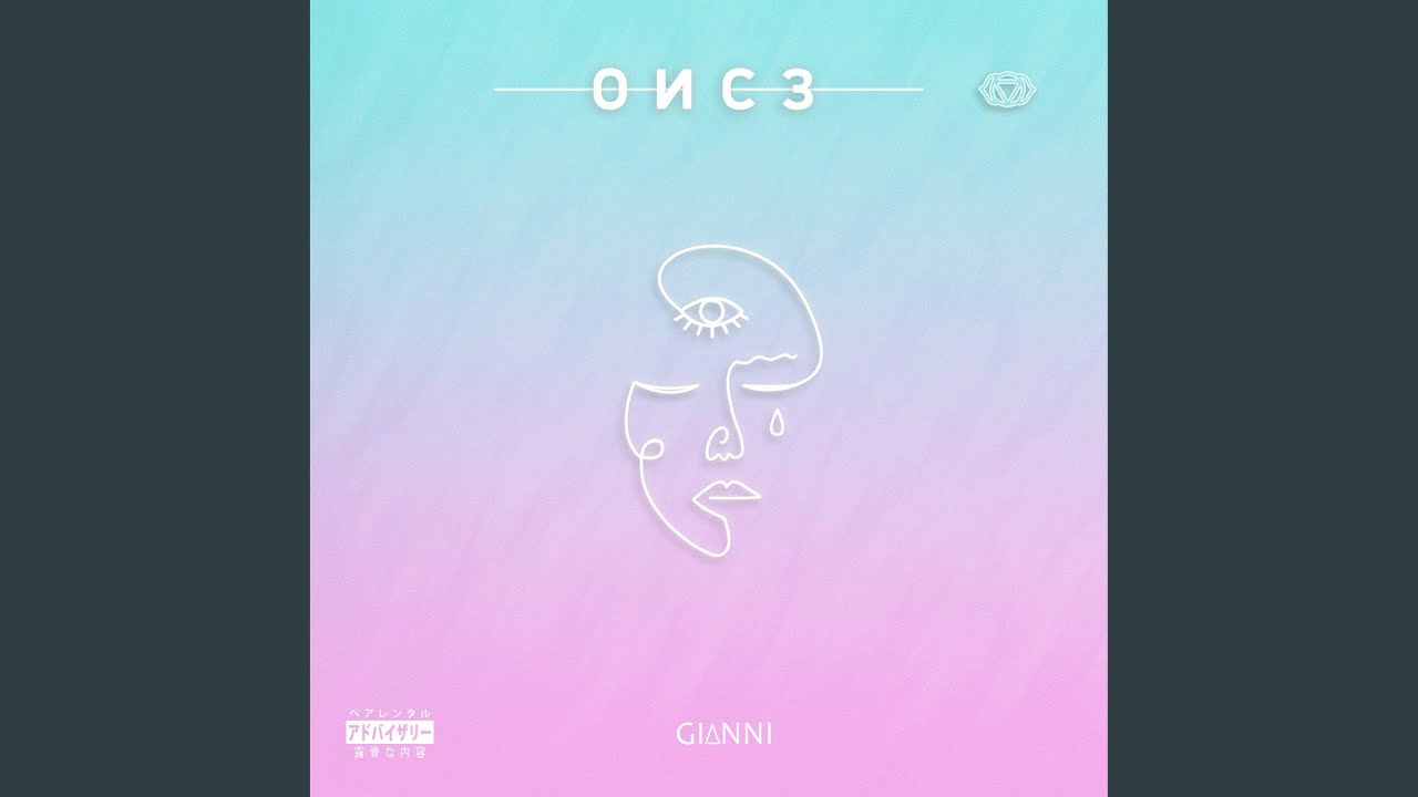 Guarda Sonidos su YouTube Guarda Sonidos su YouTube