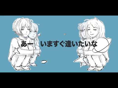 【hbd-し狼】-惑星ループ-(planet-loop)-/-ナユタン星人
