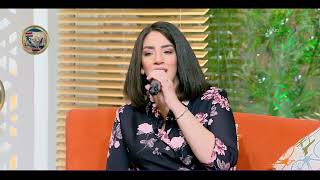 8 الصبح - المطربة مريم السخاوي تُبدع في أغنية على جسر اللوزية للمطربة فيروز