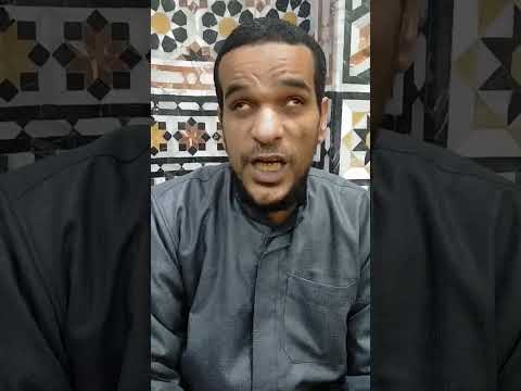 حد الاسلام لاتنسى الاشتراك في القناة ليصلك كل جديد