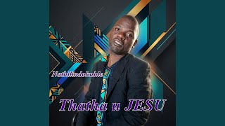 Nasi i sizwe sakho
