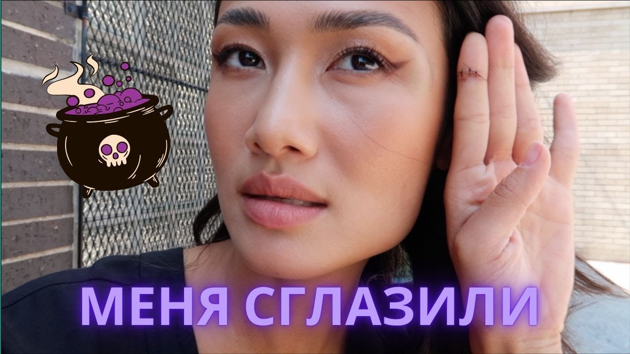 VLOG 305 - ДВЕ ТРАВМЫ - две съёмки, американская виза для мамы - YouTube