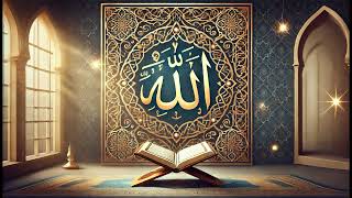 Surah Al-Muzzammil - Tawfeeq As-Sayegh