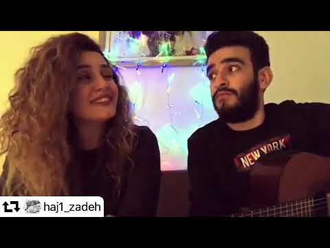 Cinare melikzade ft Sadiq haci  / Cesaretin varmi aska