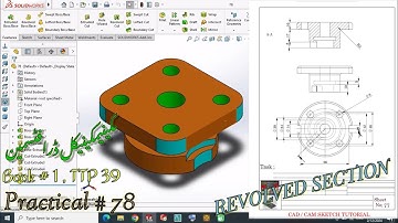 Mechanical Draftsman Sheet No 78 || TTP 39 || solidworks tutorial || solidworks beginners