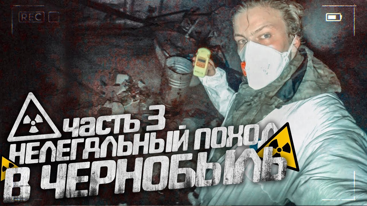 Медсанчасть ваза телефон