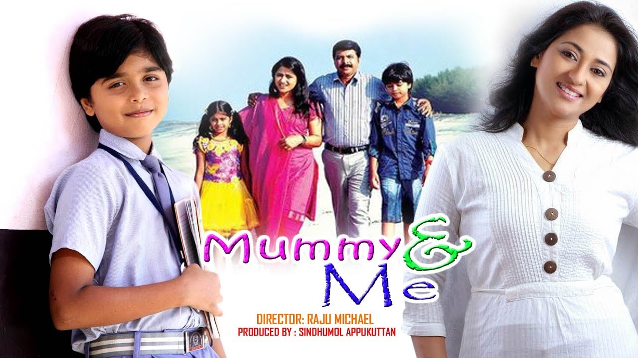 Mummy & Me
