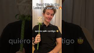 For those who feel for a Latina 🌹 🔥