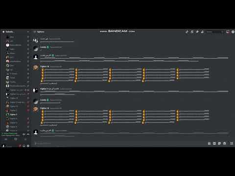 فري مايك طمرة الدكتاتوري لوسيفر طمرة ناريه توححش على الي بالروم منظم البطوله عزيز Deep