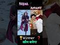 Sejal Gaba VS Anant Rastogi 👑 YouTube Star Comparison#ytshorts #shorts #bestyoutuber
