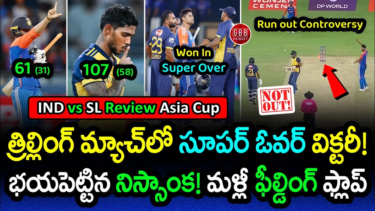 Samsunspor Vs AEK Athens 1 2 Highlights Aboubakary Kota Goal Europa League 25 26 Razvan Marin - YouTube Auto PHP Script