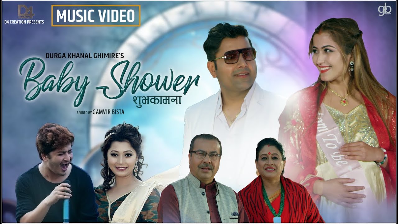 Baby Shower Song |शुभकामना | Official Video 4K, Pratap Das & Milan Newar Feat.Anjali Adhikari,