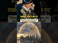 Rabbi Ovadia Yosef Ztl-What is one to do upon seeing a rainbow?