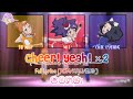 cheer! yeah! ×2|COSMOs|FULL+LYRICS[ROM/KAN/ENG]|Pretty Rhythm Dear My Future