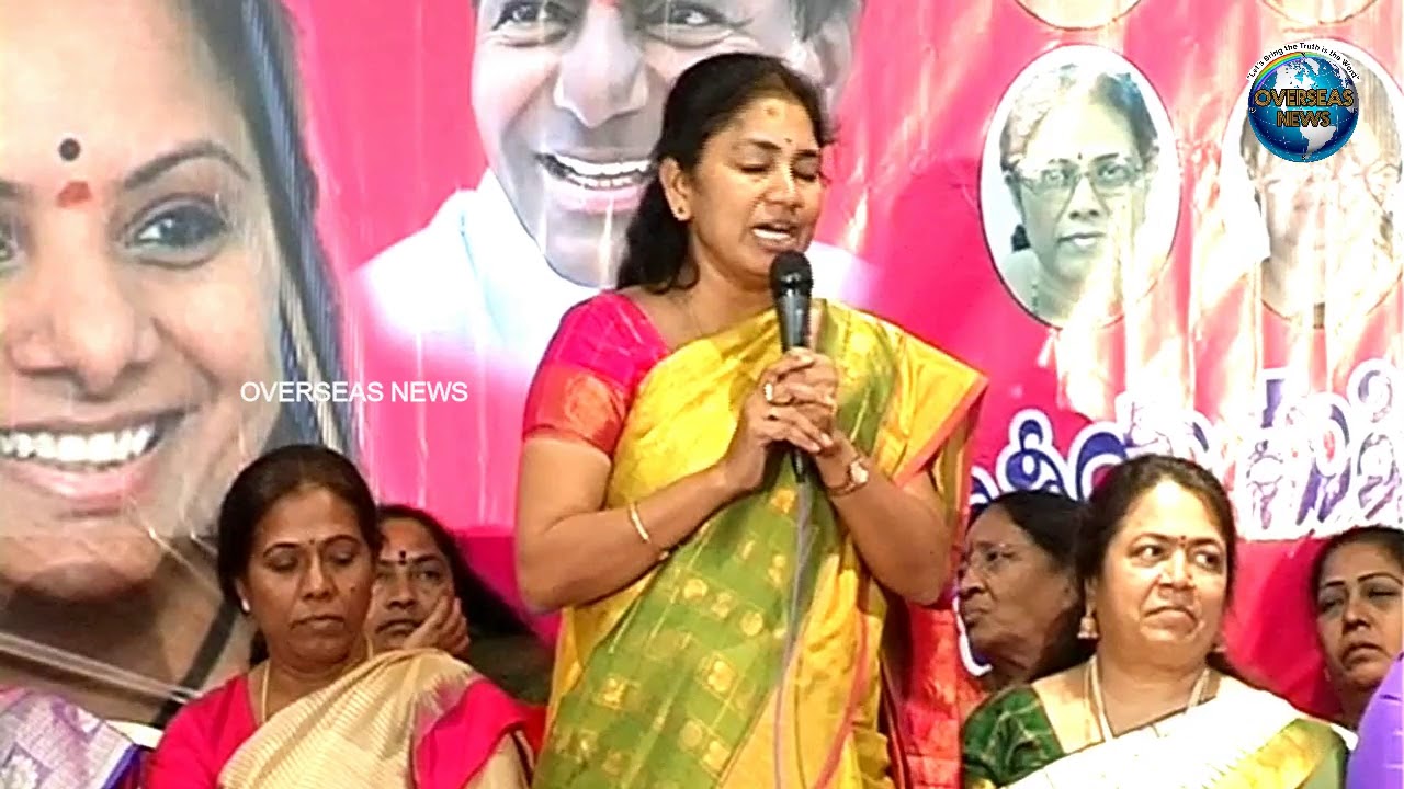 TRS Celebrates International Women’s Day 2019 at TRS Bhavan | Overseas News
