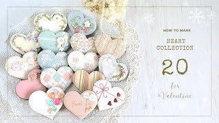 [Valentine Heart Collection 2024] Which of the 20 heart designs do you like? Icing cookies
