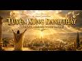 PROCLAIMING YOUR NAME