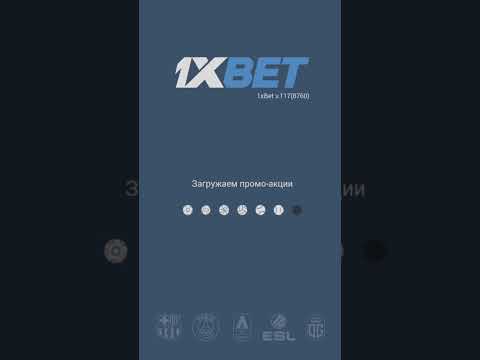 Вход в 1хбет через мобильную версию: простой и безопасный способ доступа