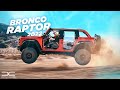 FORD BRONCO RAPTOR 2022 VISTA RÁPIDA!! CHICAGO AUTOSHOW | Dani Clos