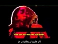 بوب مارلي  - الاشباح  مترجمه