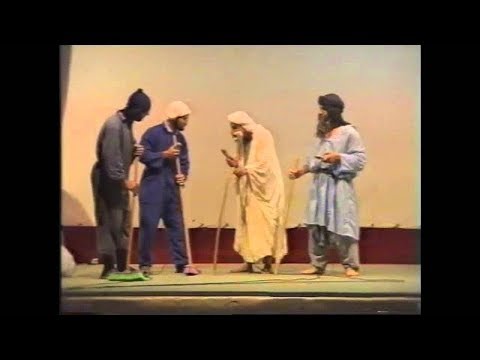 داديك الحاج  مسرحية الرياضة وأهميتها