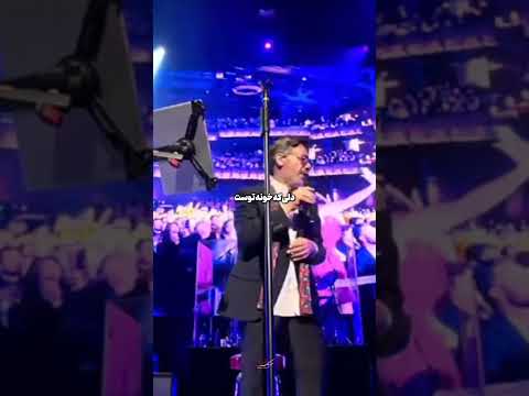 آهنگ پشیمون با صدای استاد معین عزیز