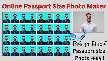 How to Make Passport Size Photo Online? (PI7 Image Tool) | Passport size photo maker online in Hindi