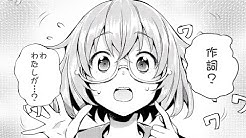 イロドリミドリ Youtube